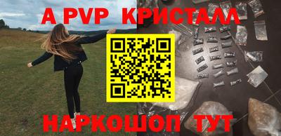 круглые Будённовск