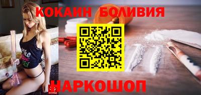 меф Бузулук