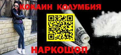 меф Бузулук