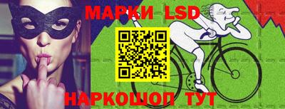 меф Бузулук