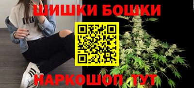 первитин Бугуруслан