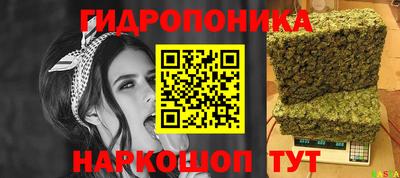 первитин Бугуруслан