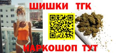 меф Бузулук