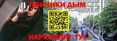 первитин Бугуруслан