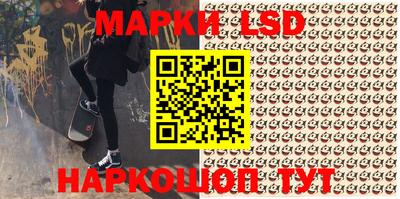 круглые Будённовск