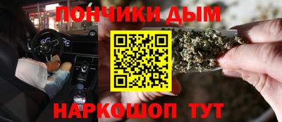 первитин Бугуруслан