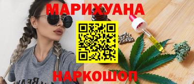 круглые Будённовск