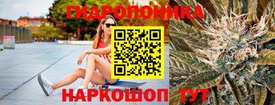 круглые Будённовск
