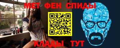 круглые Будённовск