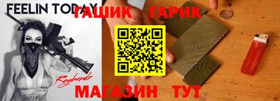меф Бузулук
