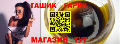 меф Бузулук