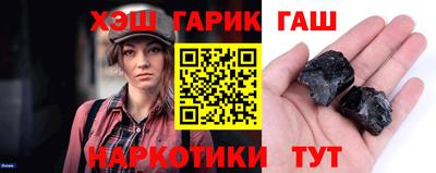 круглые Будённовск