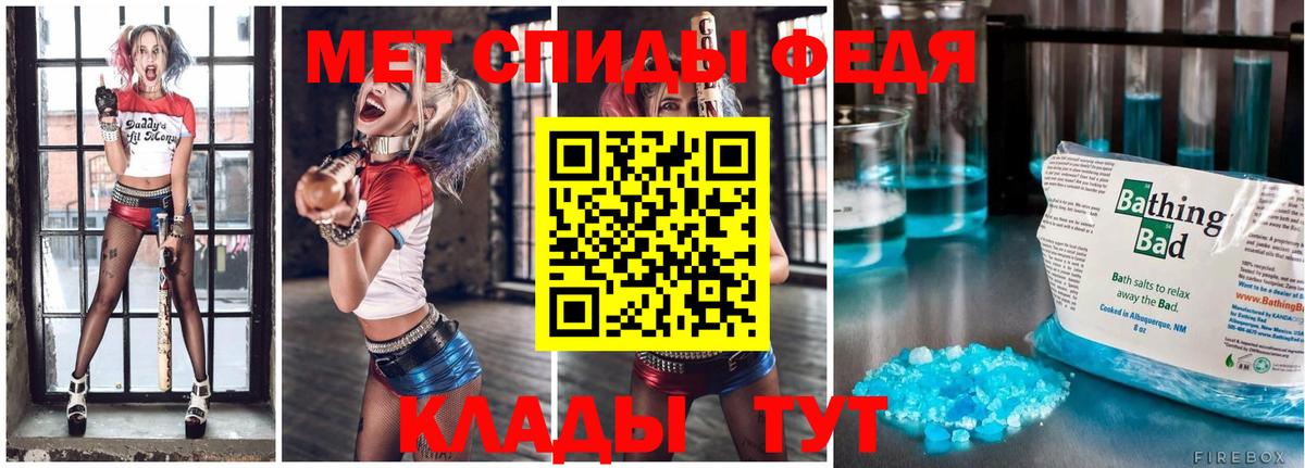 Первитин пудра  Вход с VPN  Первитин пудра  Краснотурьинск 